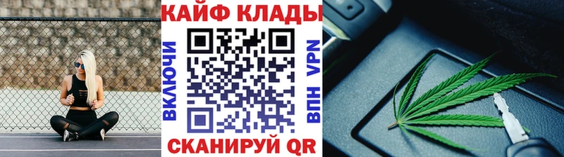 Цена Весьегонск Галлюциногенные грибы  МЕТАДОН  ГАШИШ  Меф  Канабис  APVP 