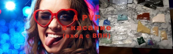 дживик Абинск