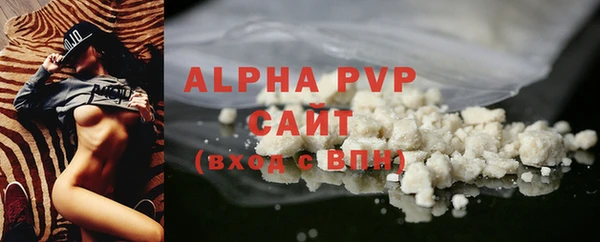 хмурый Абдулино