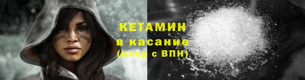 хмурый Абдулино