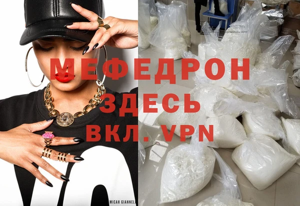 хмурый Абдулино