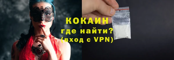хмурый Абдулино