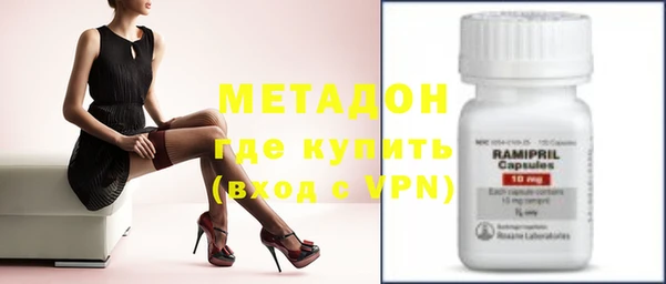 дживик Абинск