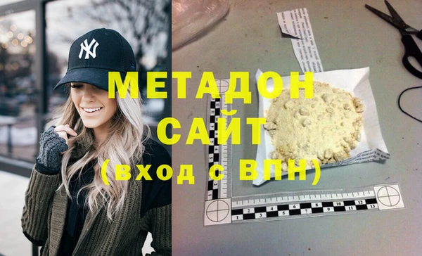 стаф Алексеевка
