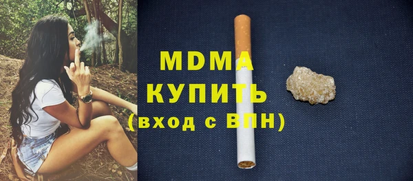 стаф Алексеевка