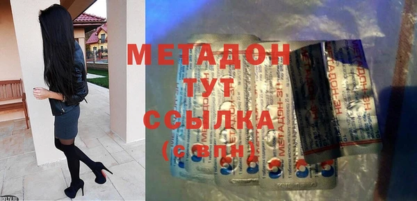 хмурый Абдулино