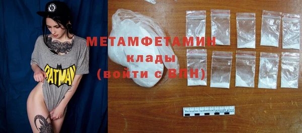 хмурый Абдулино