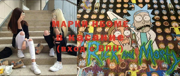 а пвп мука Алексин