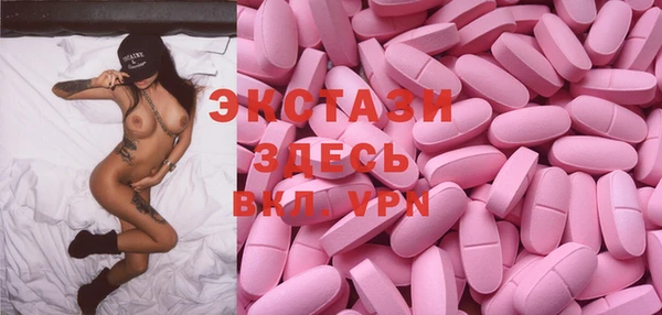 а пвп мука Алексин