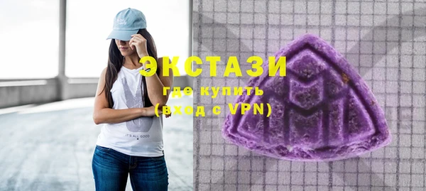 дживик Абинск