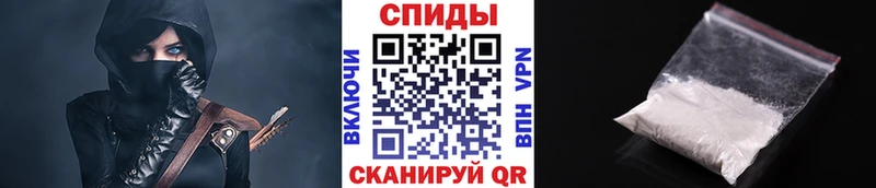 дарнет шоп  Весьегонск  Первитин мет 
